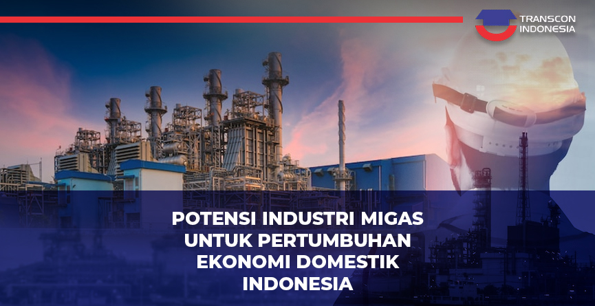 印度尼西亚的石油和天然气潜力及其对经济的贡献