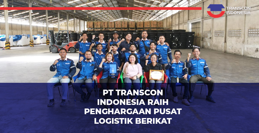PT Transcon Indonesia 荣获最佳保税物流中心奖