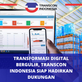 数字化转型滚滚而来，Transcon Indonesia 随时提供支持